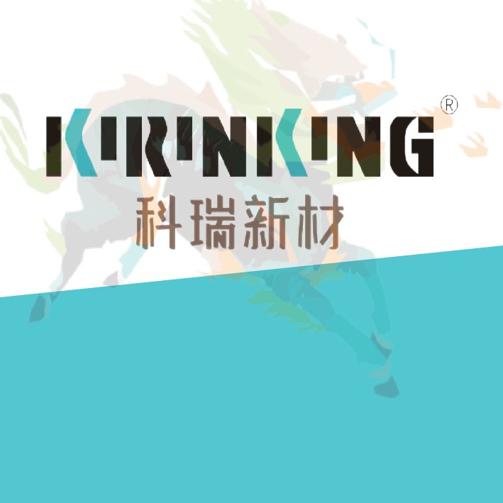 KT902改性树脂胶粘剂(砂基款)