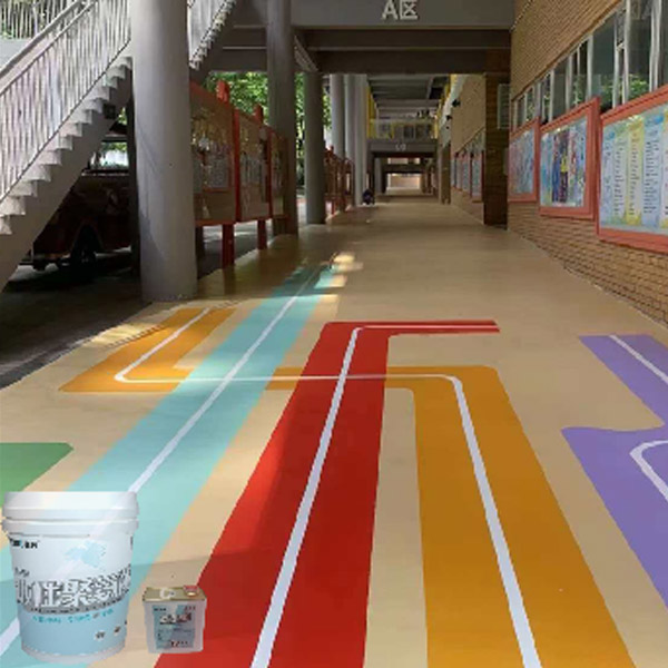 KP5350水性聚氨酯色漆(磨砂型)